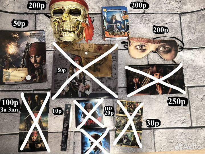 Мерч Джонни Депп для фанатов (Обновление 11.04.23)