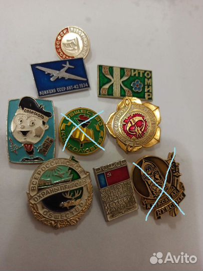 Значки СССР. Гербы и эмблемы городов