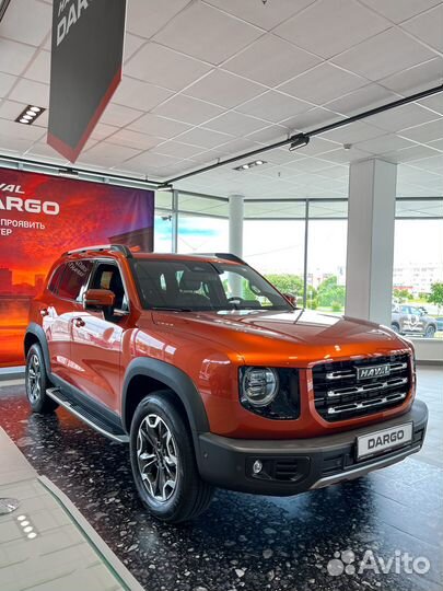 Haval Dargo 2.0 AMT, 2023