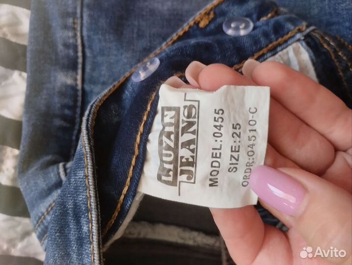 Комбинезон, брюки, юбка, шорты 40 размер