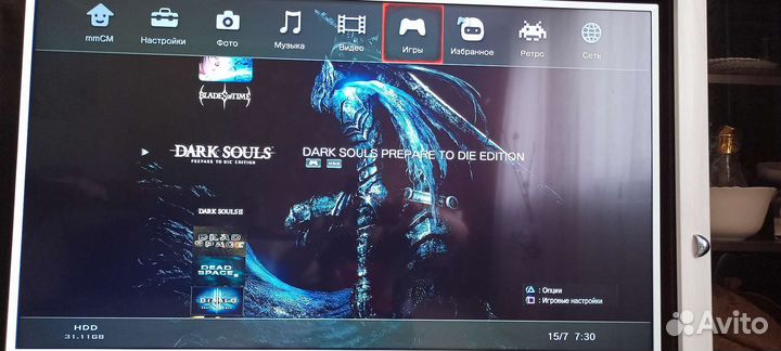 Sony ps3 прошитая