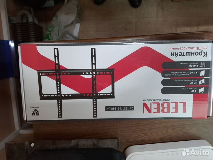 Кронштейн для тв наклонный поворотный выдвижной