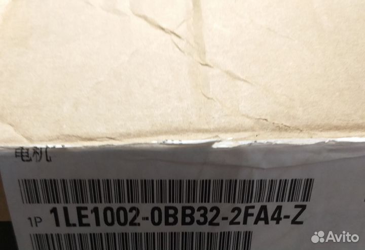 Двигатель siemens 1LE1002-0BB32 / 1LE1002-0CB22