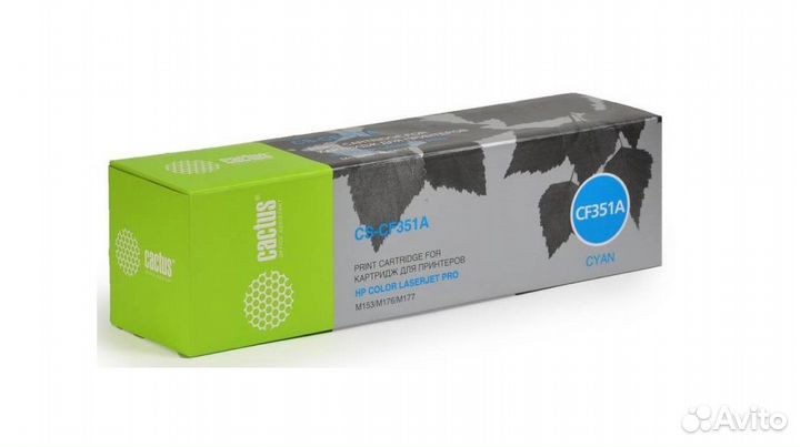 Картридж Лазерный HP 130A, голубой, Cactus