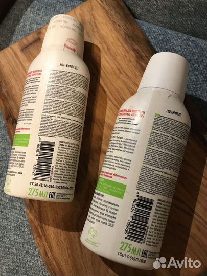 Гель для душа, скраб