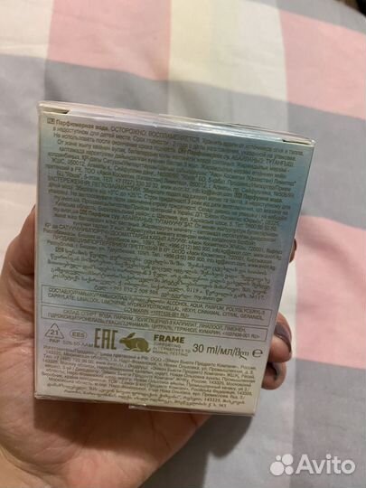 Туалетная вода женская avon