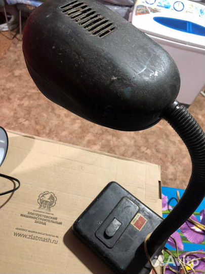 Светильник