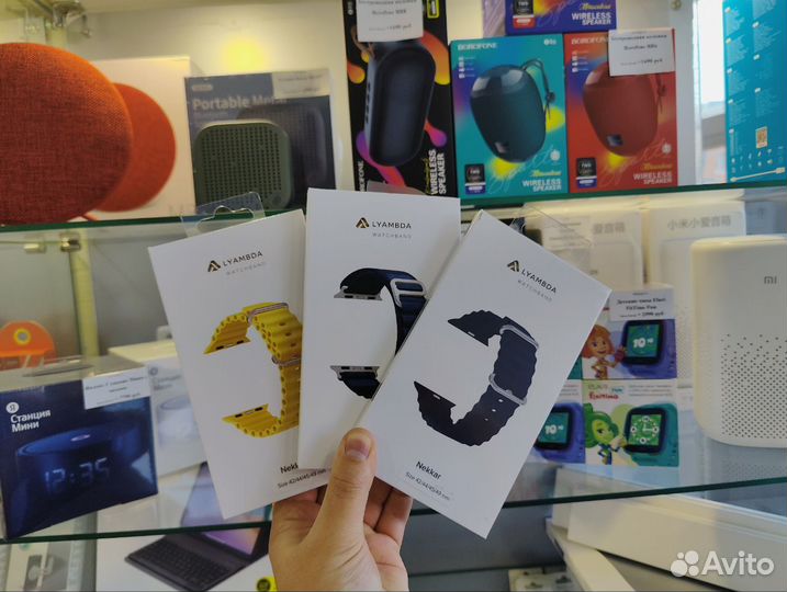 Ремешок Apple Watch