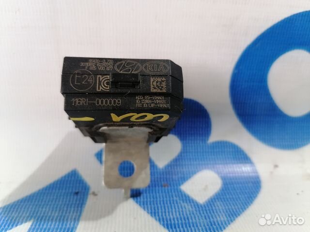 Блок иммобилайзера hyundai solaris 1 1.4 ат хетчбе