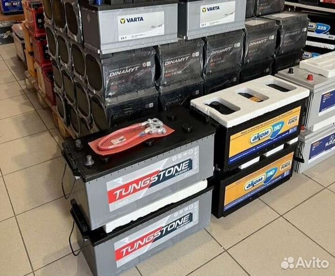 Аккумулятор 190 Ah новый