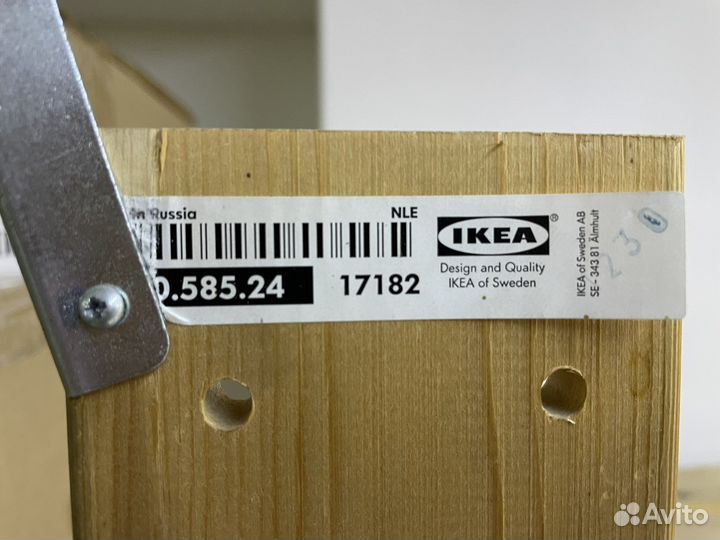 Стеллаж деревянный IKEA
