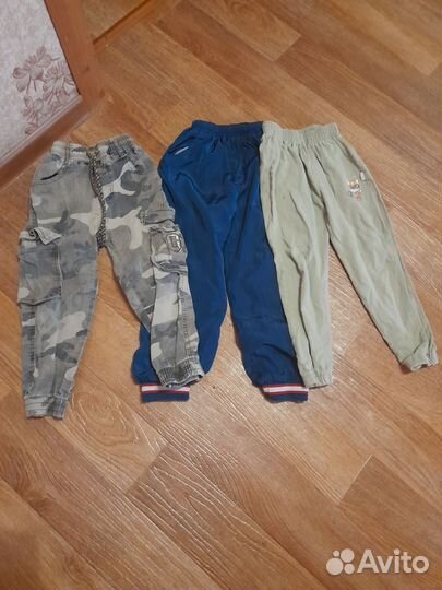 Бронь до 23.12 Пакет штанов на мальчика