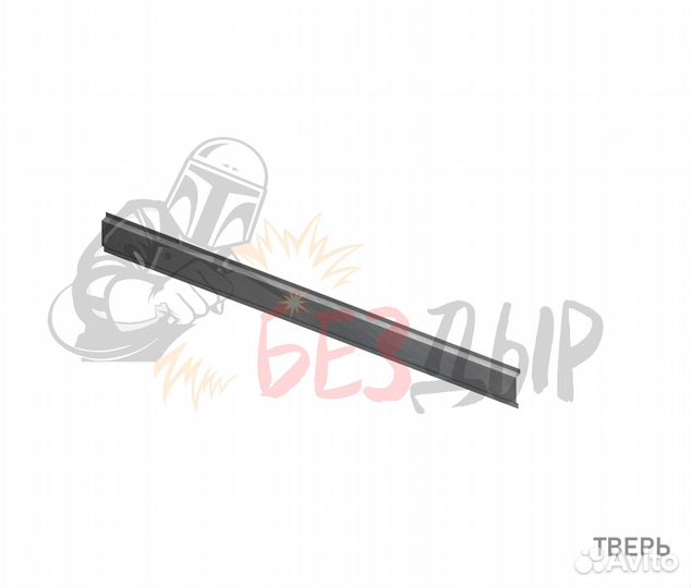 Порог Derways Plutus левый