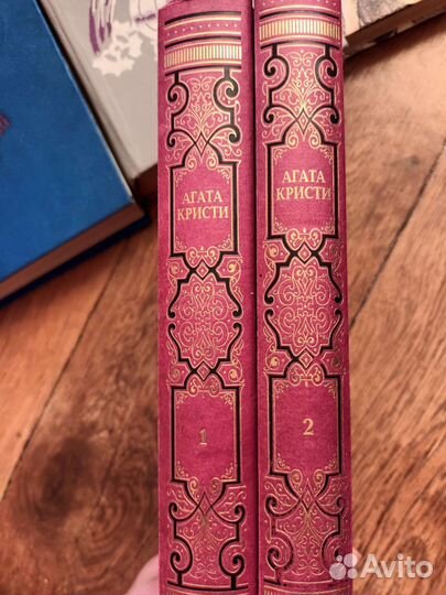 Книги Агата Кристи