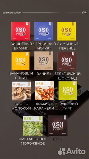 Продукция NL