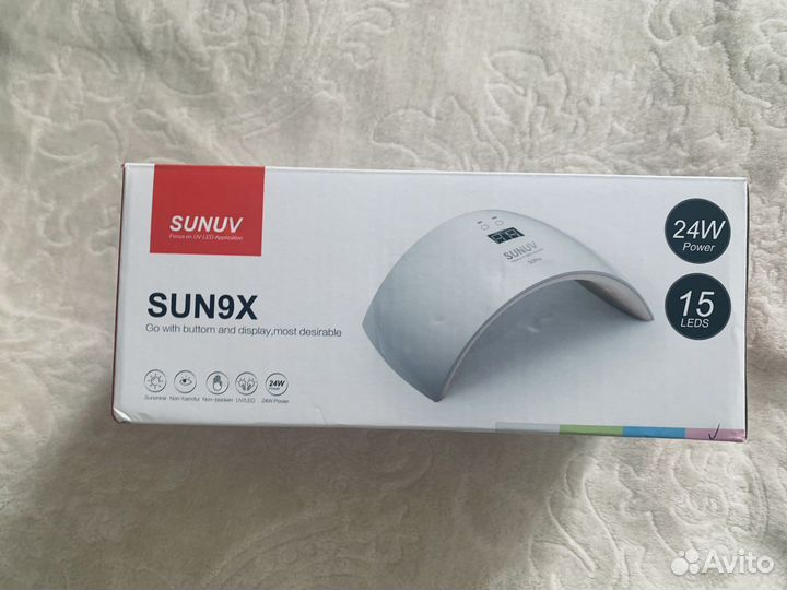 Лампа для маникюра Sun X9 Plus