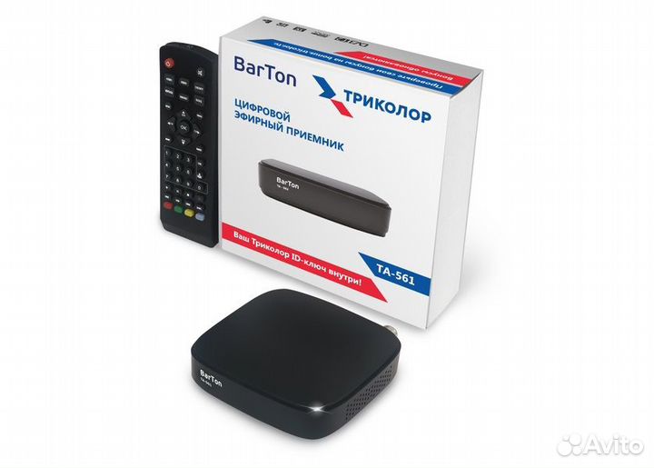 Приставка цифровая DVB-T2 BarTon TA-561 20 каналов