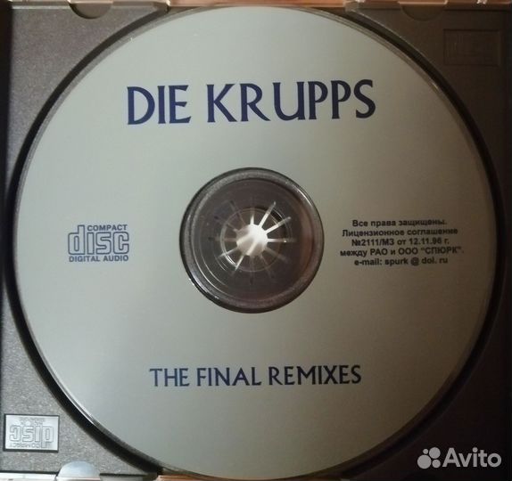 3 CD Die Krupps