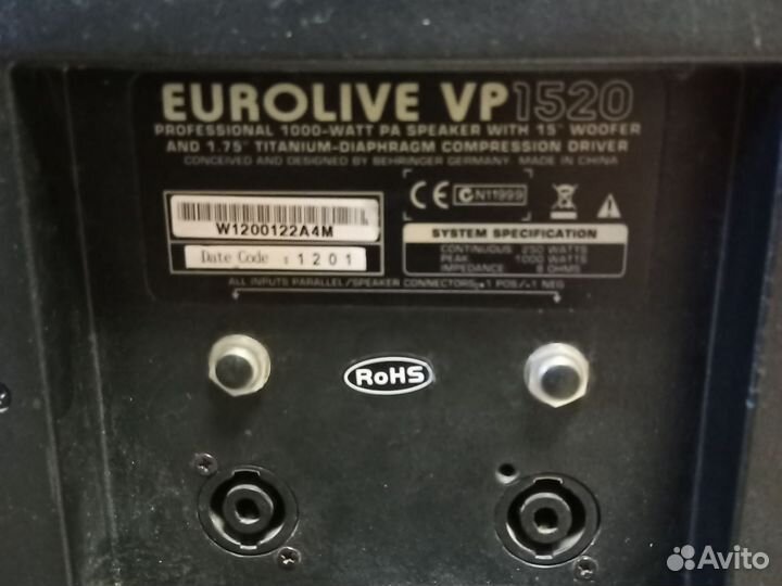 Акустические колонки behringer Eurolive VP1520