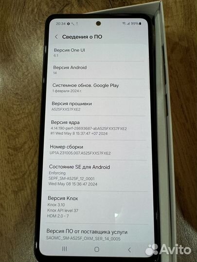 Samsung Galaxy A52, 4/128 ГБ