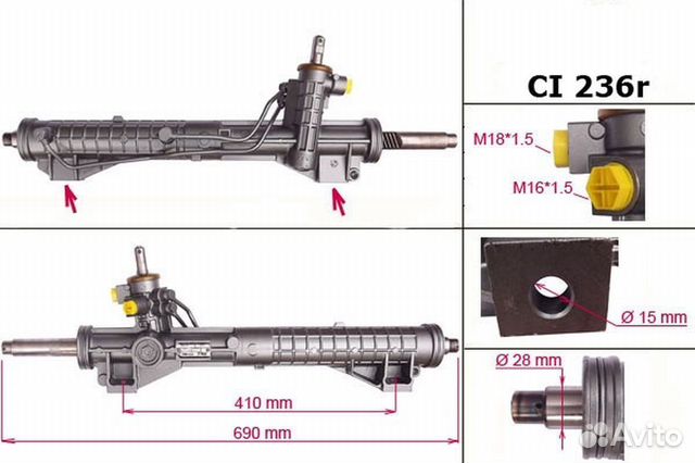Рулевая рейка с гур Citroen C8, Fiat Ulysse, Lanci