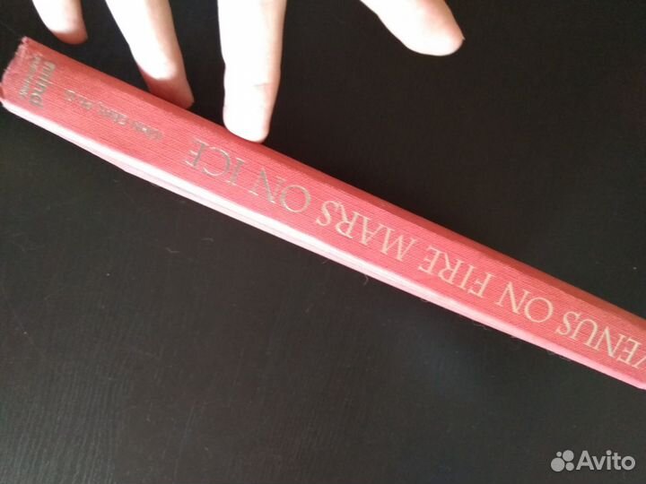 Научпоп на английском