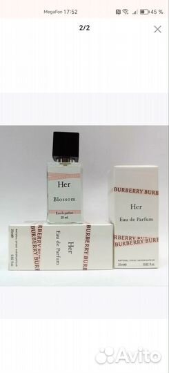 Духи Burberry her Blossom