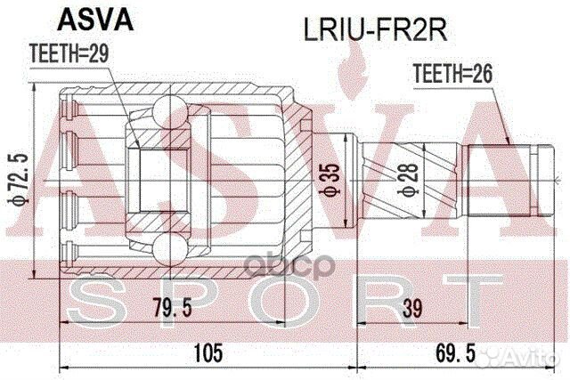 ШРУС внутренний задний 29x35x26 lriu-FR2R asva