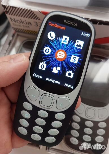 Nokia 3310