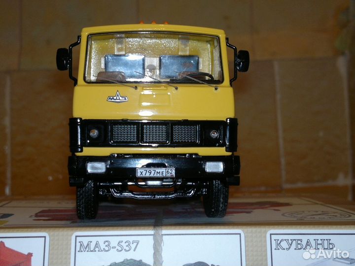Маз 5551 самосвал