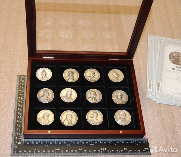 Медали портреты Правители России Серебро
