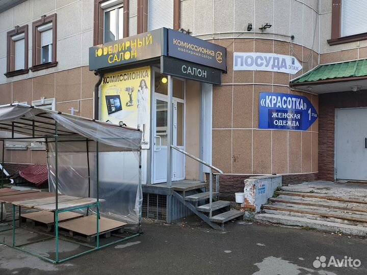 Крест золотой