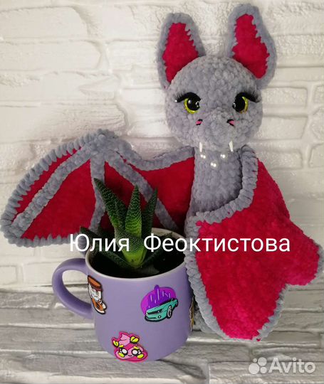 Летучая мышь Флай