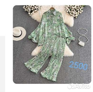 Женская одежда