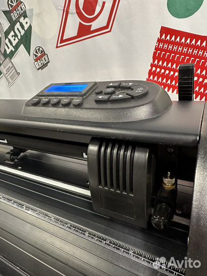 Режущий плоттер Saga 1350