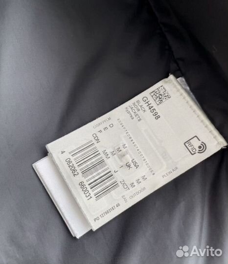 Ветровка adidas vintage