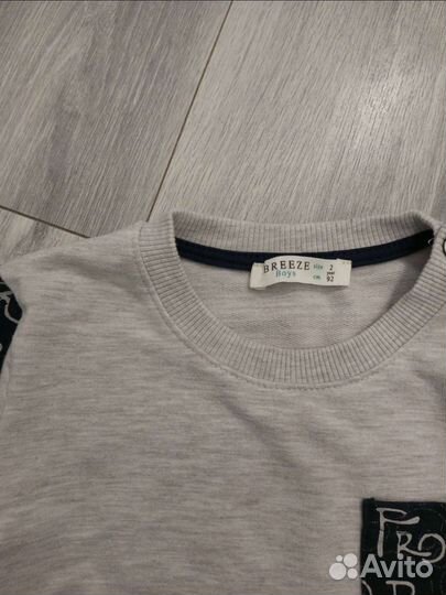 Костюм спортивный для мальчика 92