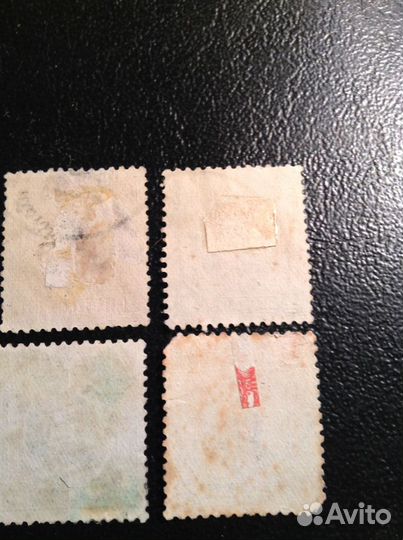 Почтовые Марки Китая1925-1937 Республика Гоминьдан