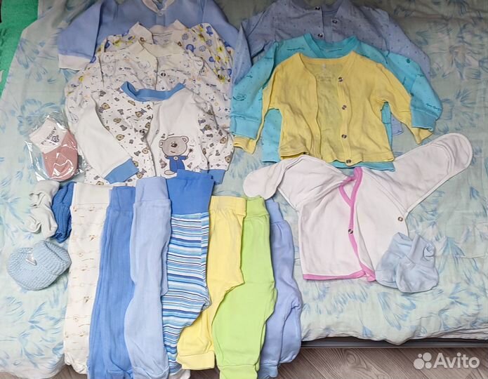 Вещи пакетом от рождения до 86 размера