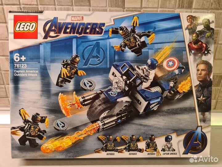 Lego Marvel super heroes 76123