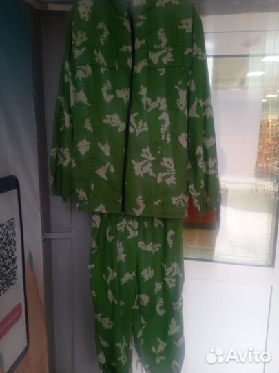 Костюм летний камуфляж березка