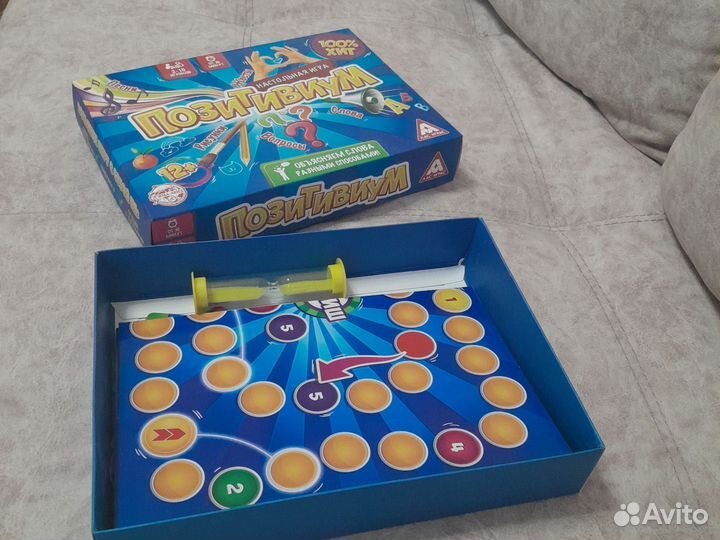 Детские настольные игры