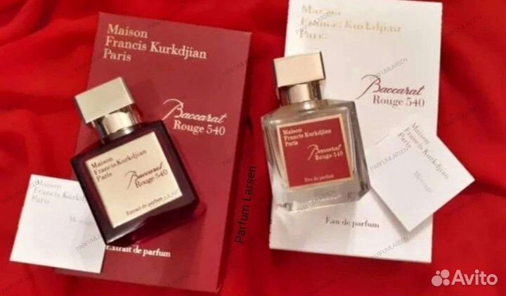 Maison francis kurkdjian70 ml в ассортименте