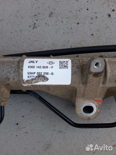 Эгур рулевая рейка гидравлические трубки LADA xray