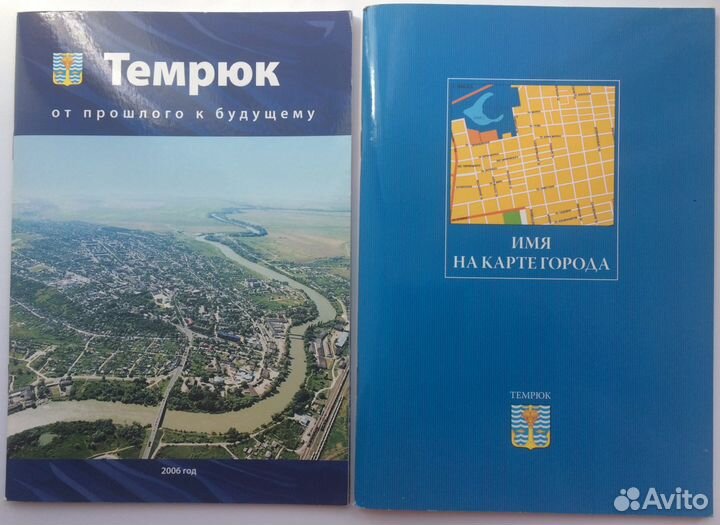 Фотоальбом 