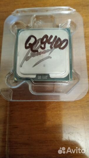 Процессор 4 ядра для сокета 775