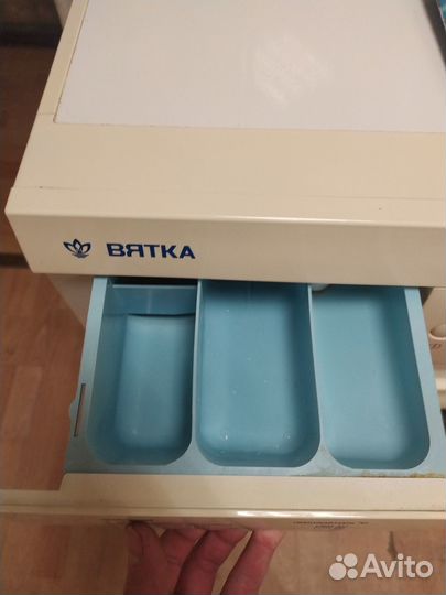 Стиральная Вятка 