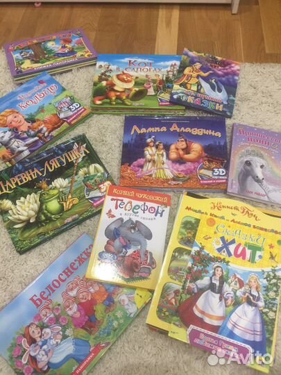 Дтские сказки панорамки книжки -раскладушки