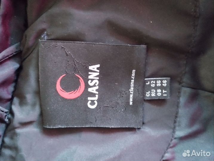 Куртка женская