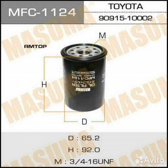 Masuma MFC-1124 Фильтр масляный Masuma MFC-1124